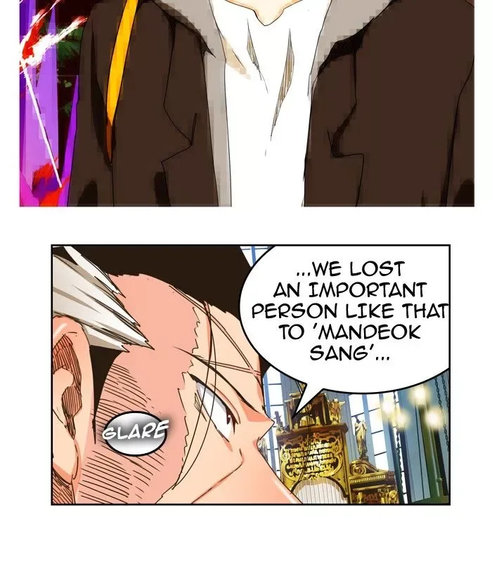 The God of High School Chapter 341 page 31