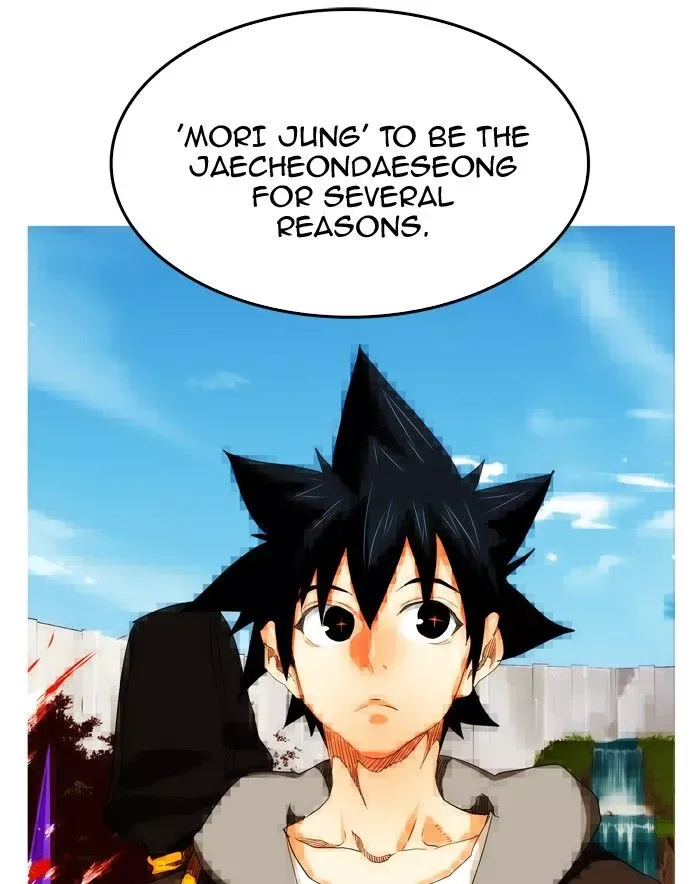 The God of High School Chapter 341 page 30