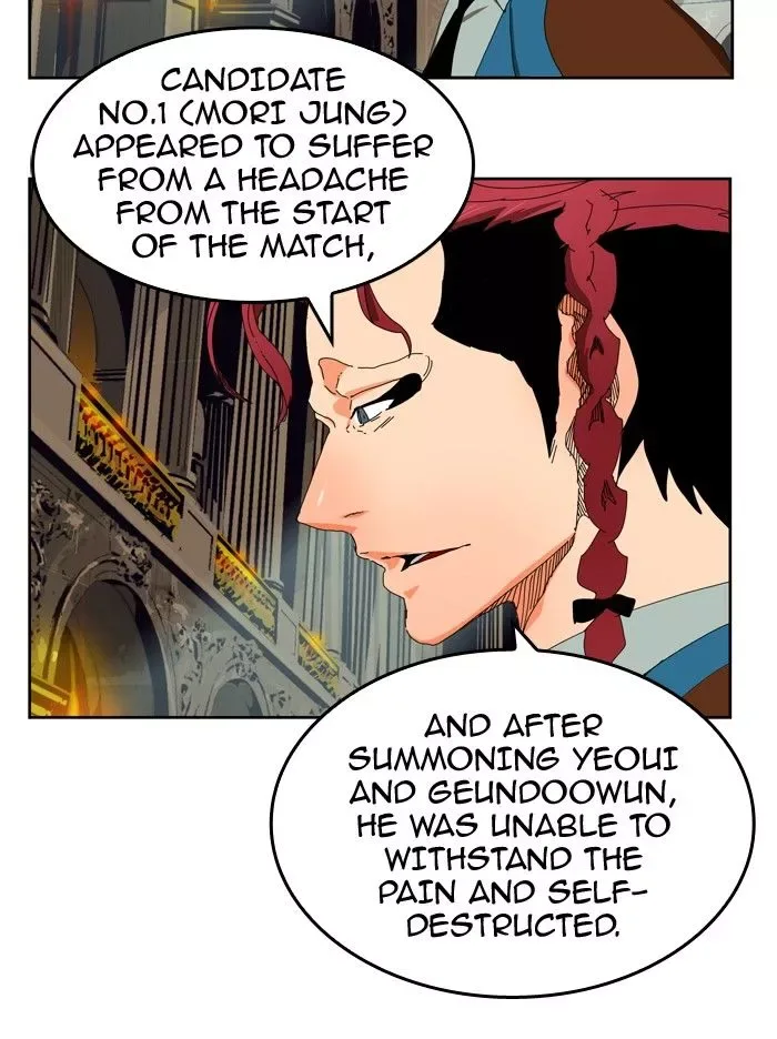 The God of High School Chapter 341 page 20