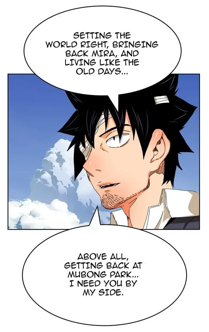 The God of High School Chapter 340 page 46