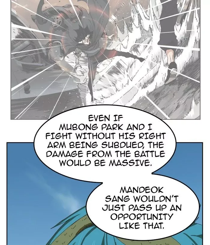 The God of High School Chapter 341 page 60