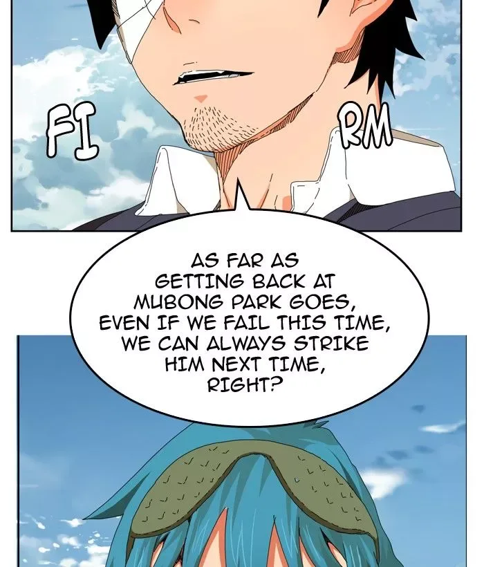 The God of High School Chapter 341 page 70