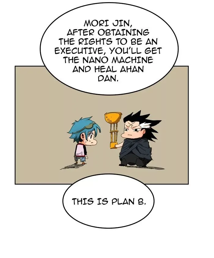 The God of High School Chapter 341 page 67
