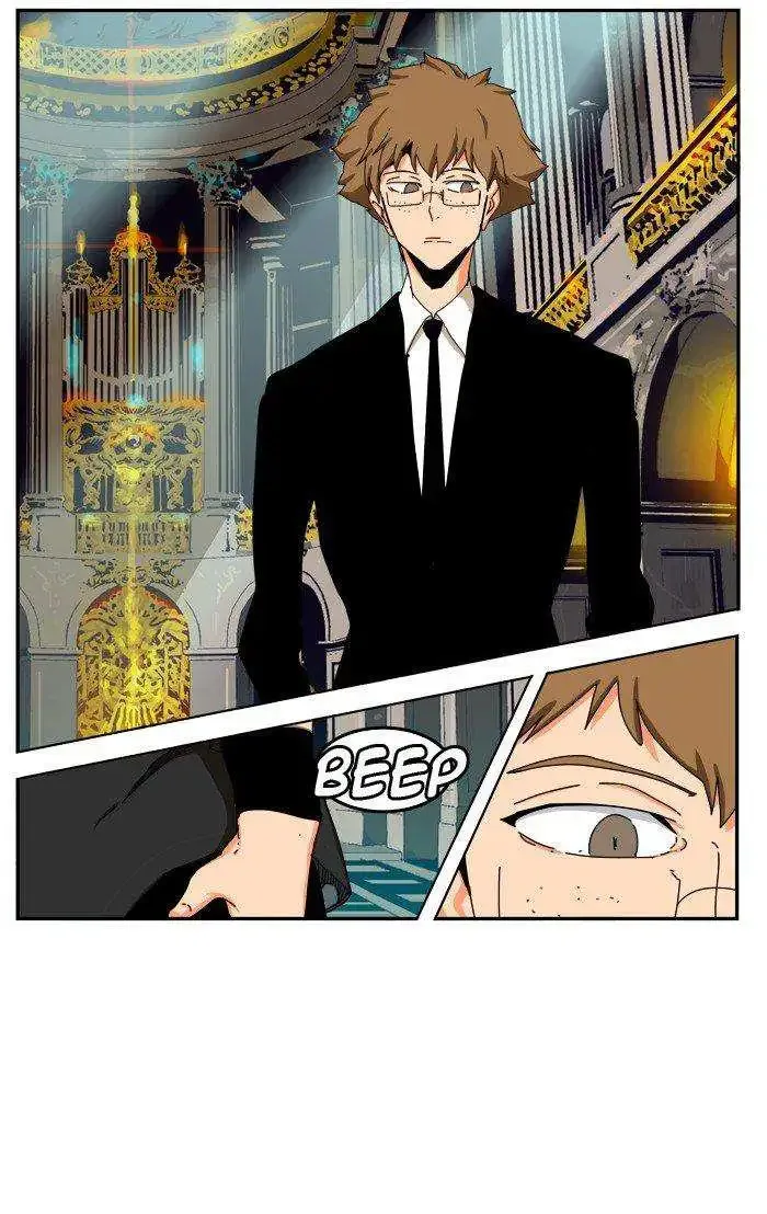 The God of High School Chapter 344 page 71