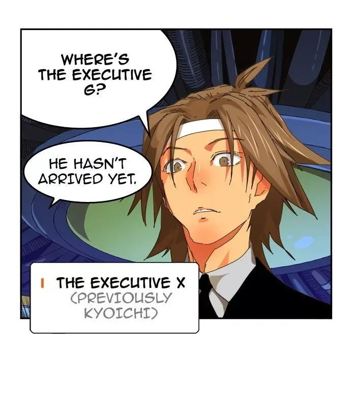 The God of High School Chapter 343 page 75