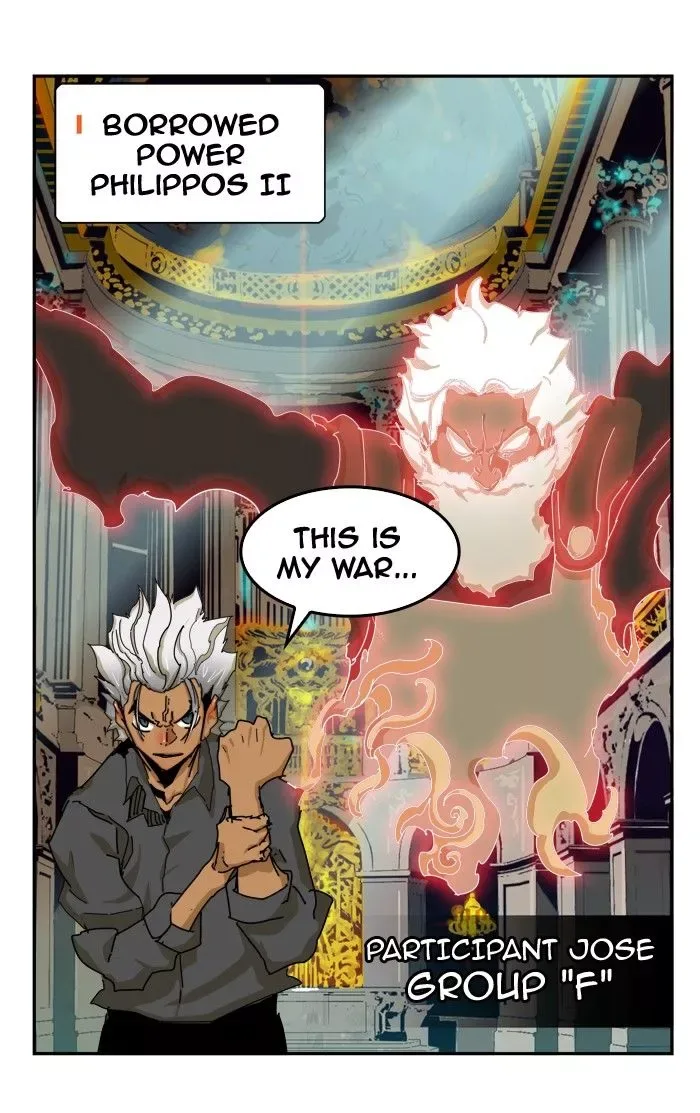 The God of High School Chapter 343 page 80