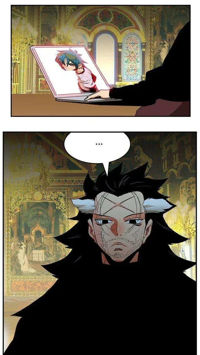 The God of High School Chapter 344 page 86