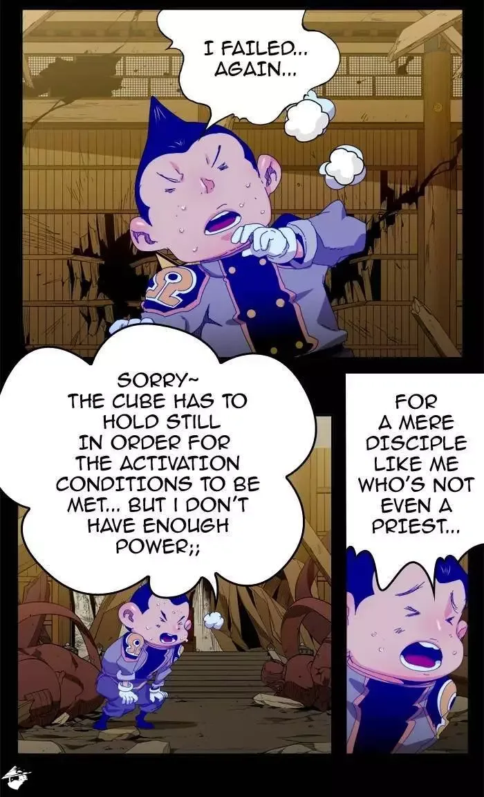 The God of High School Chapter 348 page 5