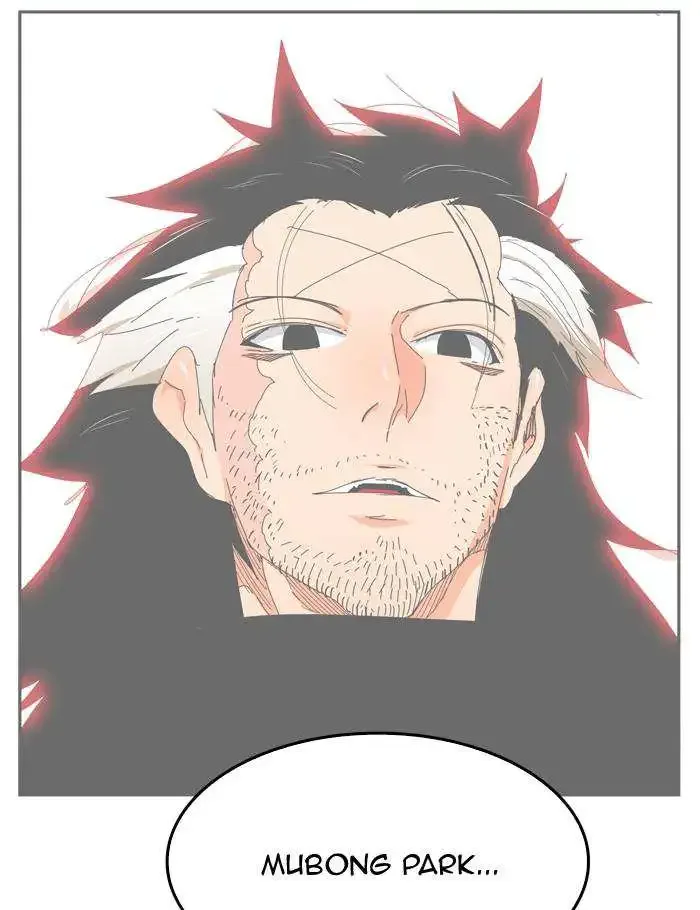 The God of High School Chapter 345 page 67