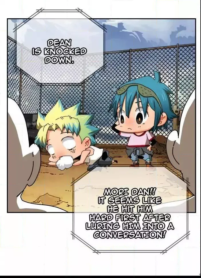The God of High School Chapter 349 page 43
