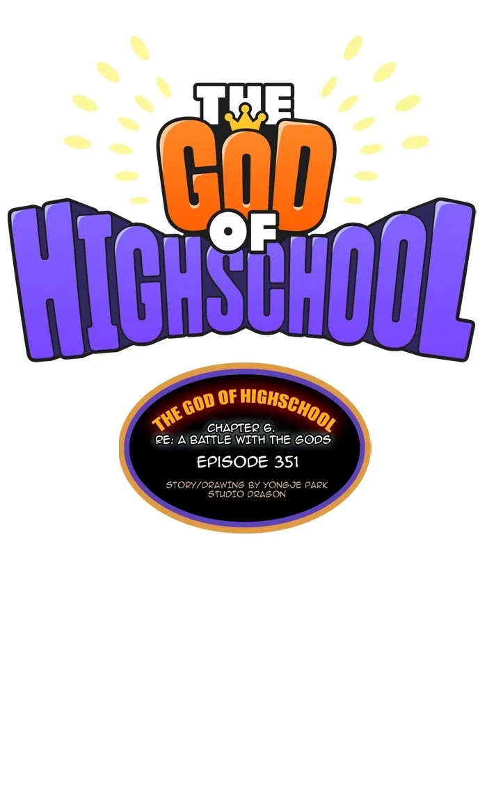 The God of High School Chapter 351 page 1