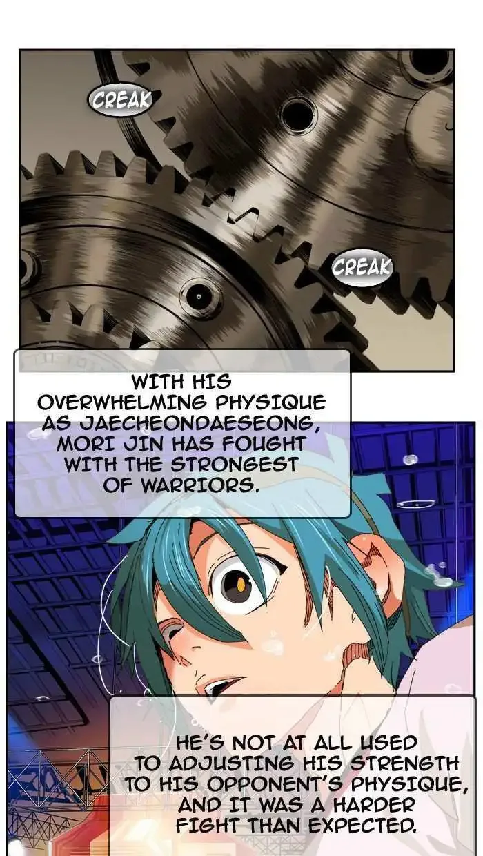 The God of High School Chapter 347 page 45