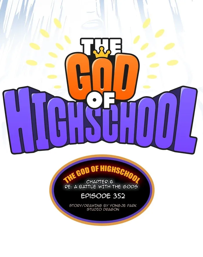 The God of High School Chapter 352 page 4