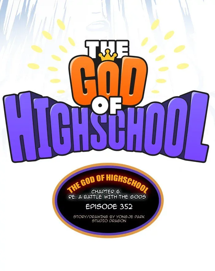 The God of High School Chapter 354 page 4