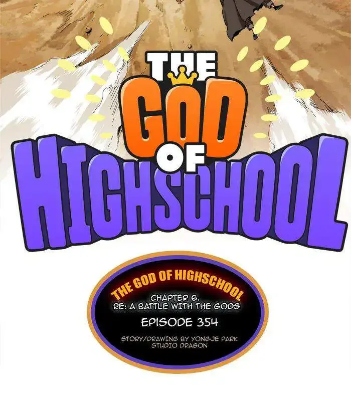 The God of High School Chapter 356 page 5