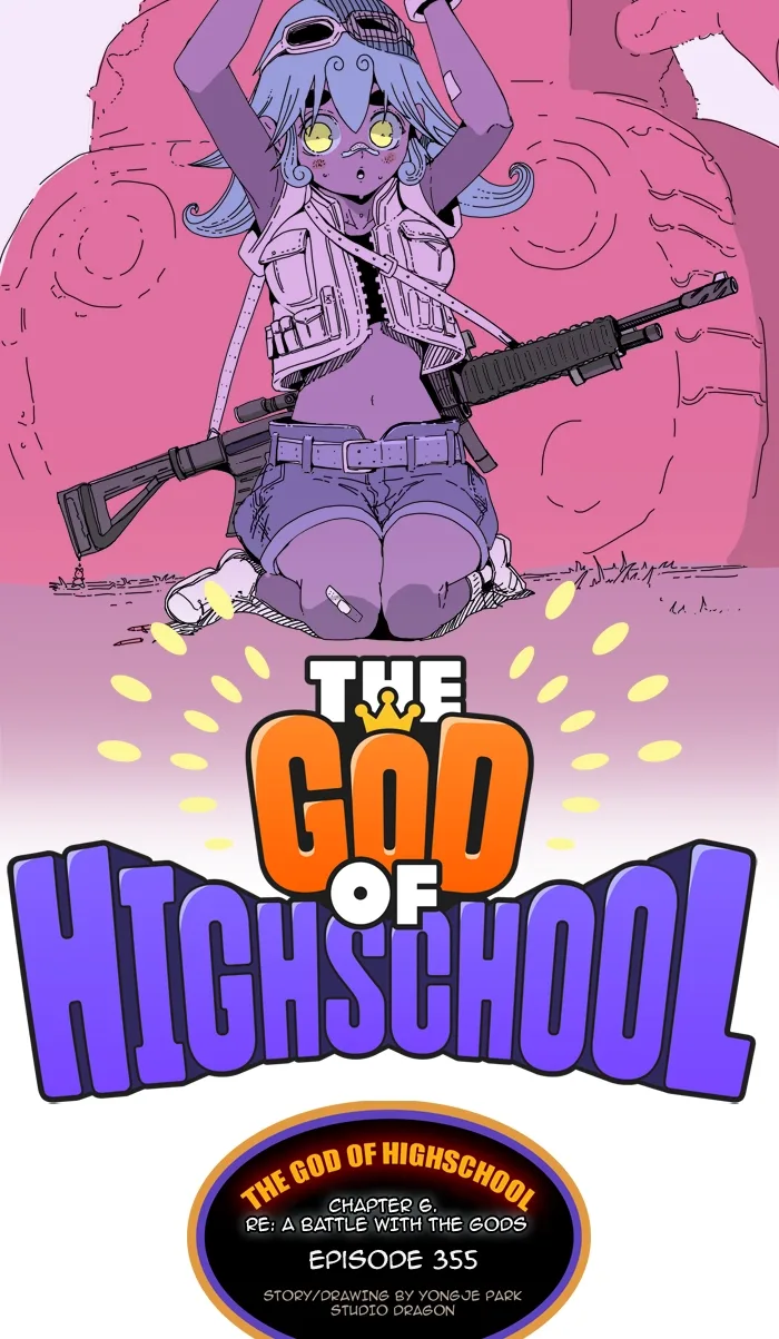 The God of High School Chapter 355 page 9
