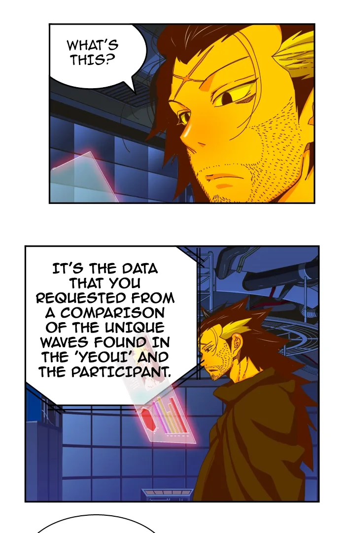 The God of High School Chapter 355 page 11