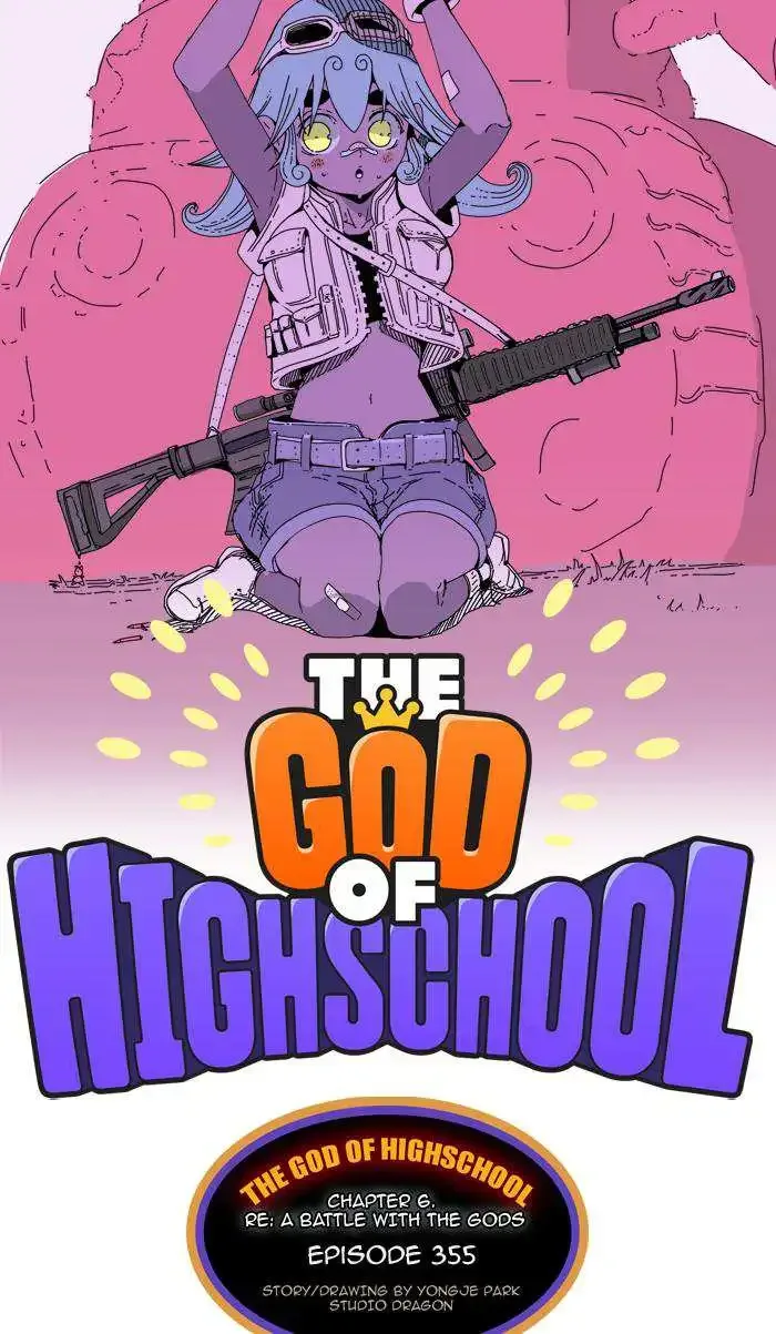 The God of High School Chapter 357 page 9
