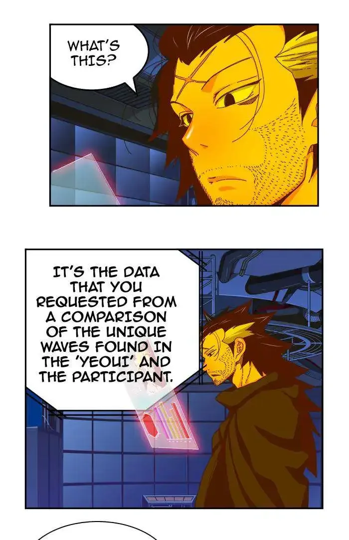 The God of High School Chapter 357 page 11