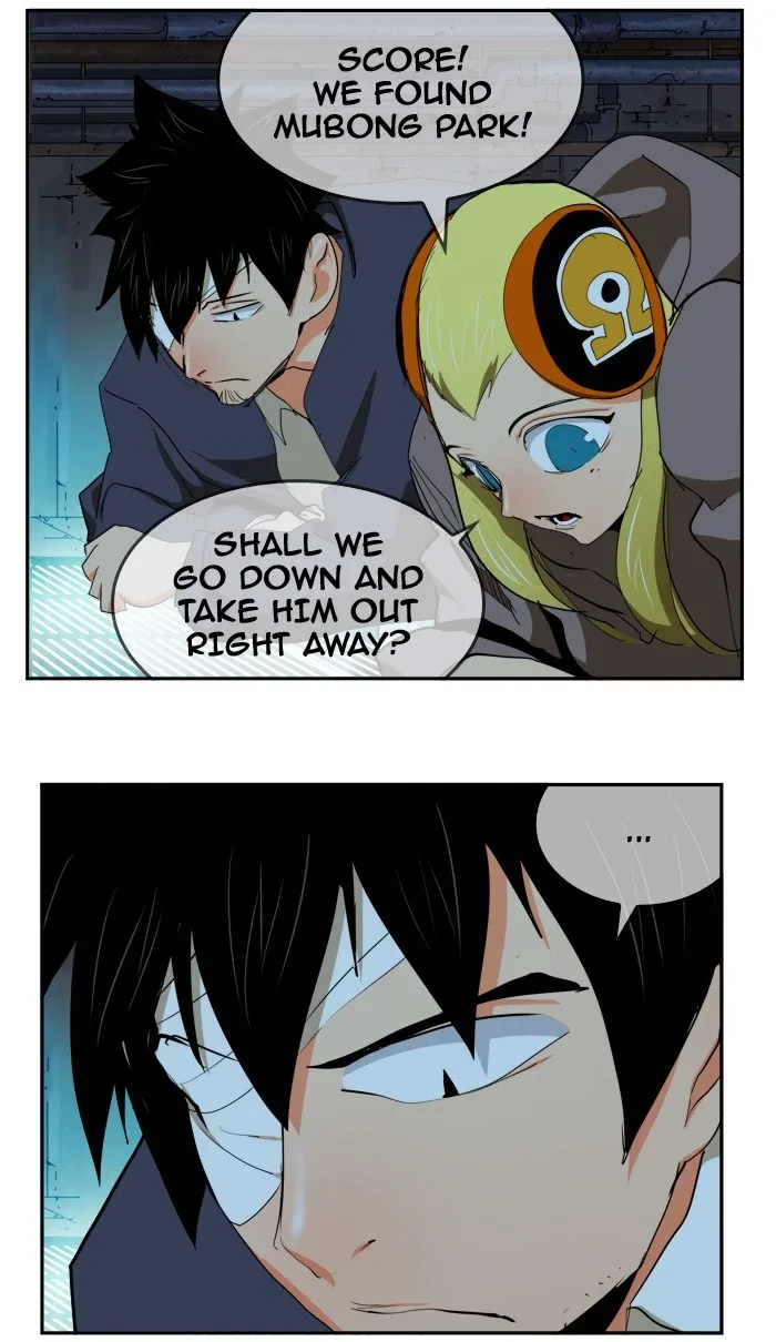 The God of High School Chapter 352 page 74