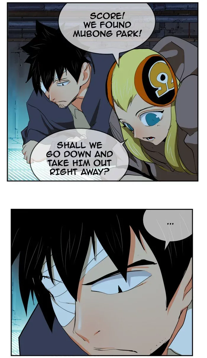The God of High School Chapter 354 page 74