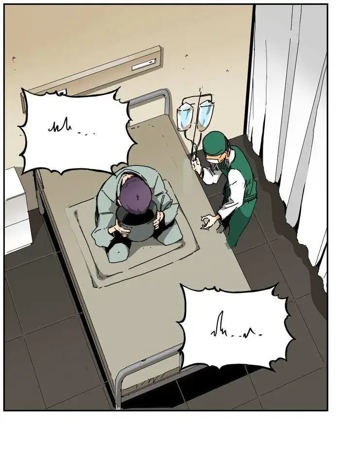 The God of High School Chapter 358 page 30
