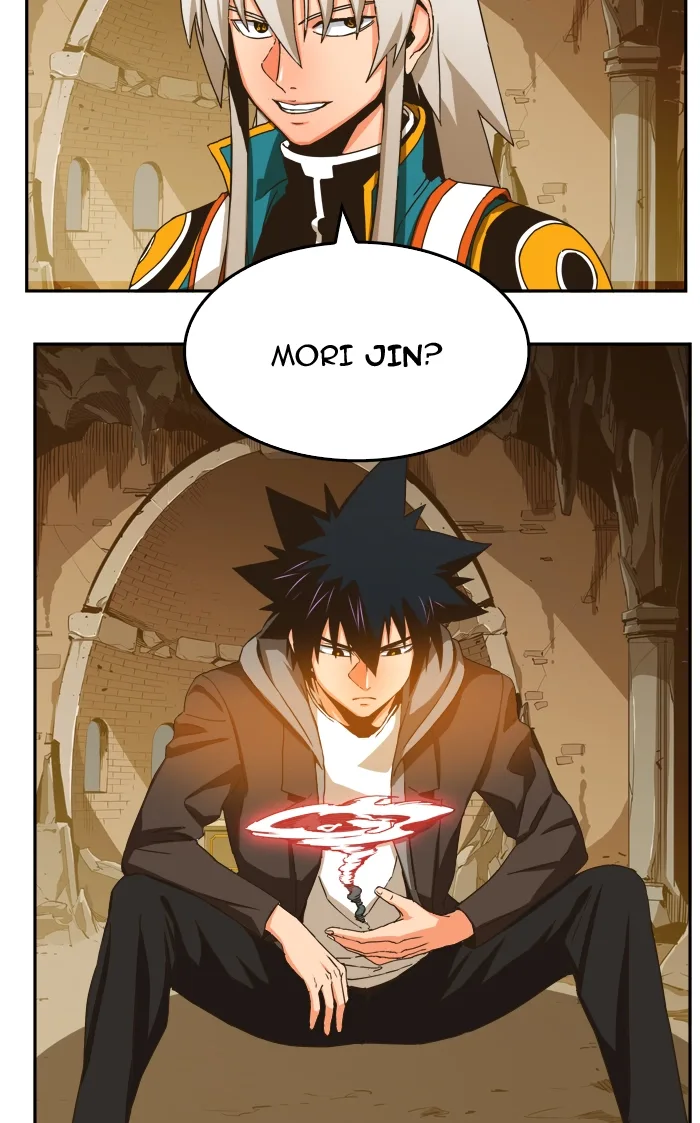 The God of High School Chapter 355 page 76