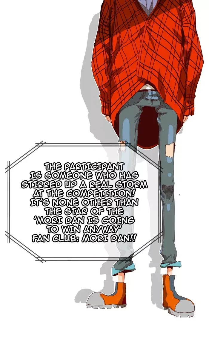 The God of High School Chapter 359 page 33