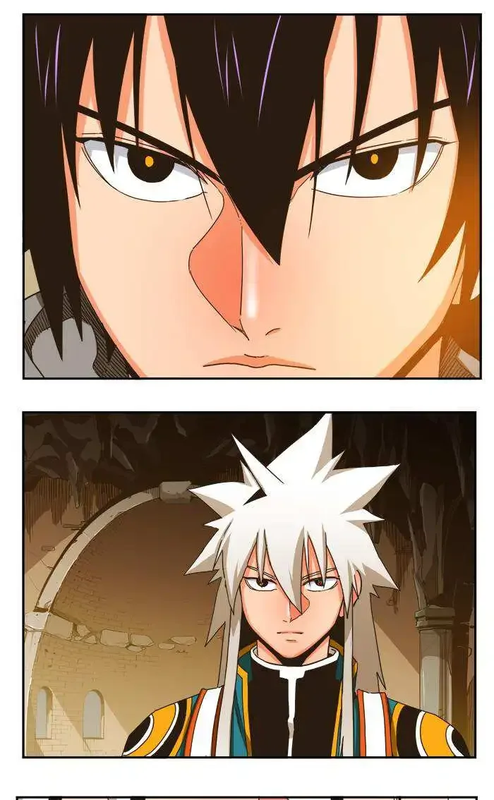 The God of High School Chapter 357 page 77