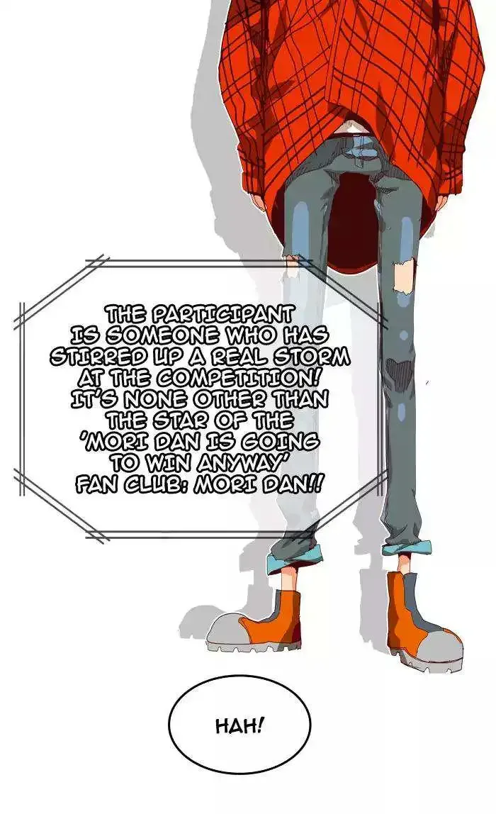 The God of High School Chapter 360 page 5
