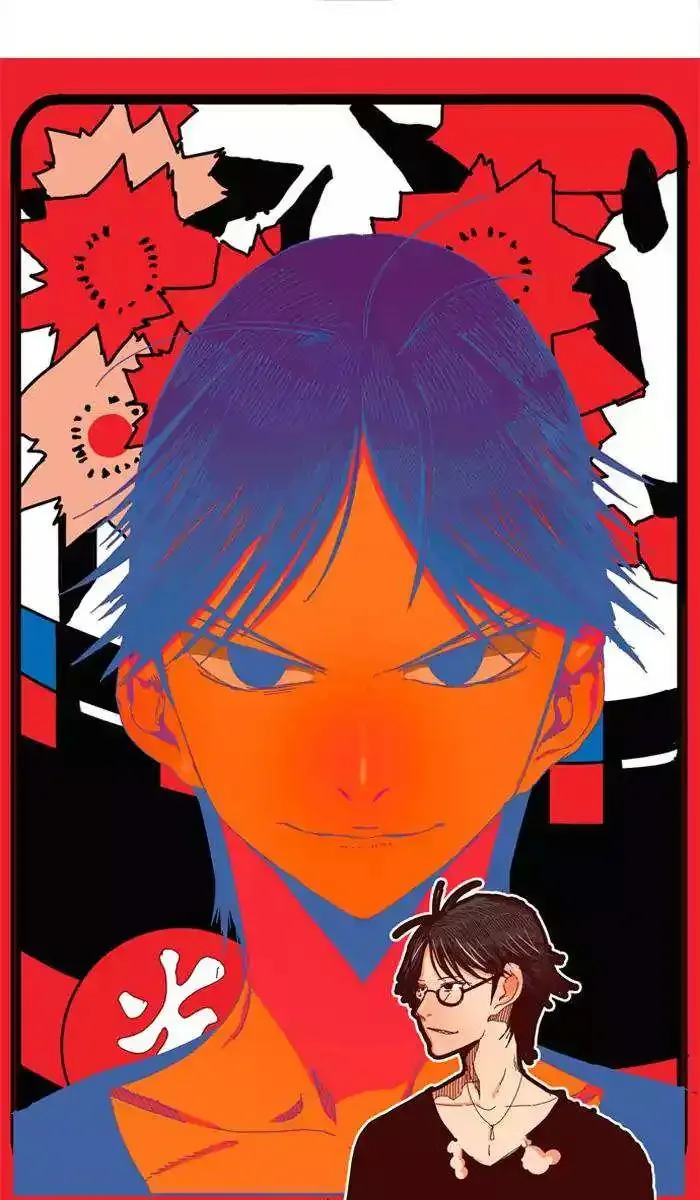 The God of High School Chapter 360 page 1