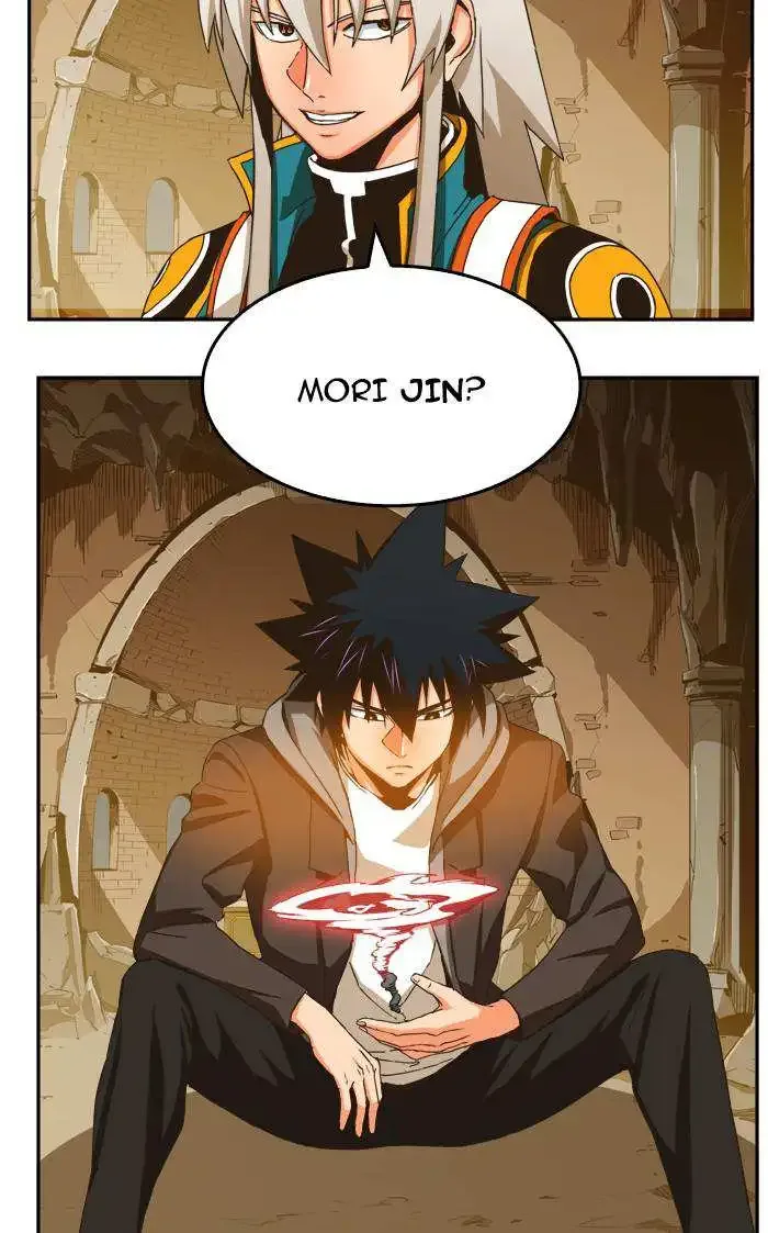 The God of High School Chapter 357 page 74