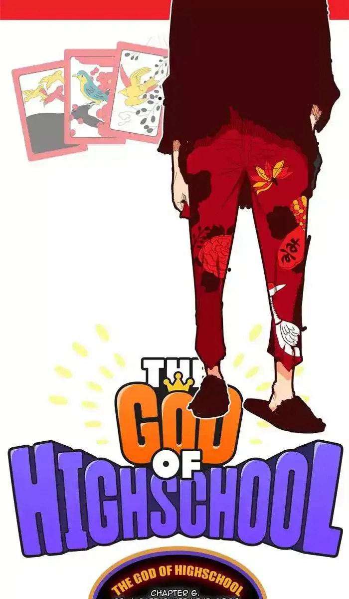 The God of High School Chapter 360 page 2