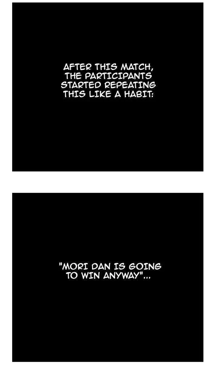 The God of High School Chapter 356 page 95
