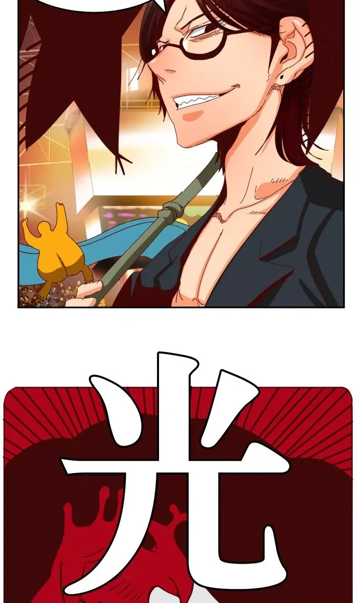 The God of High School Chapter 359 page 50