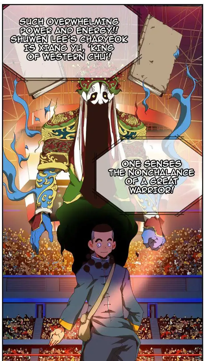 The God of High School Chapter 358 page 70