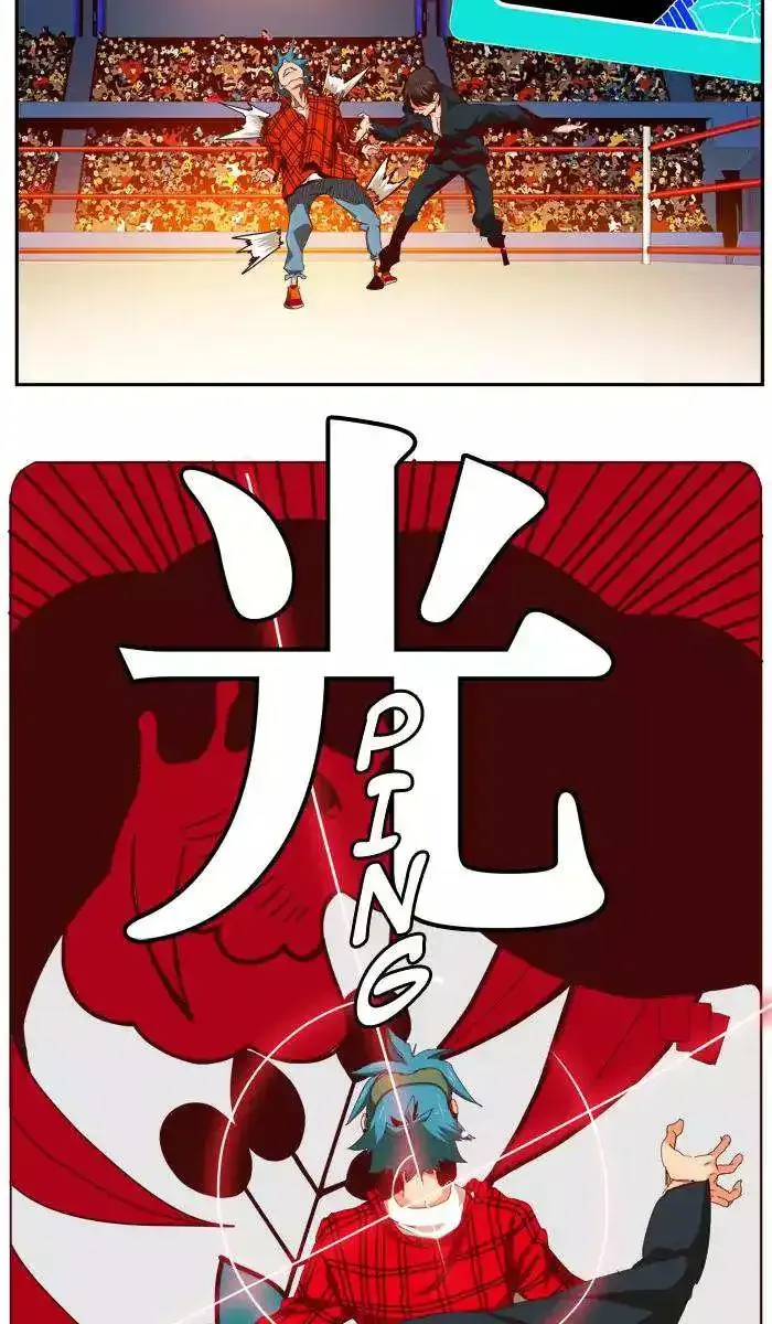 The God of High School Chapter 360 page 27