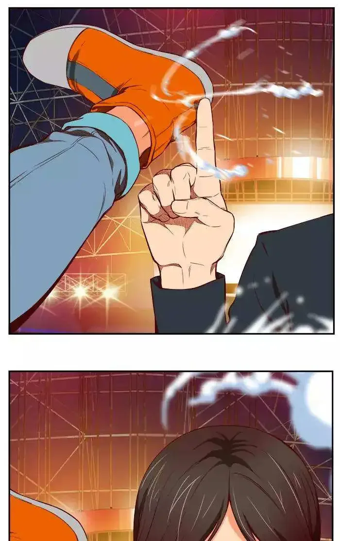 The God of High School Chapter 360 page 41