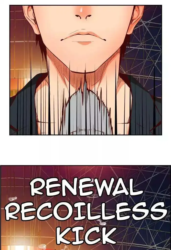 The God of High School Chapter 360 page 48