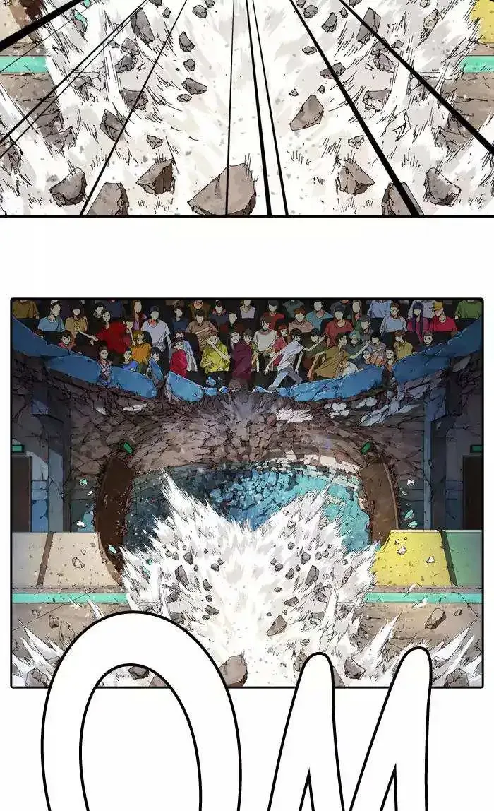 The God of High School Chapter 360 page 60