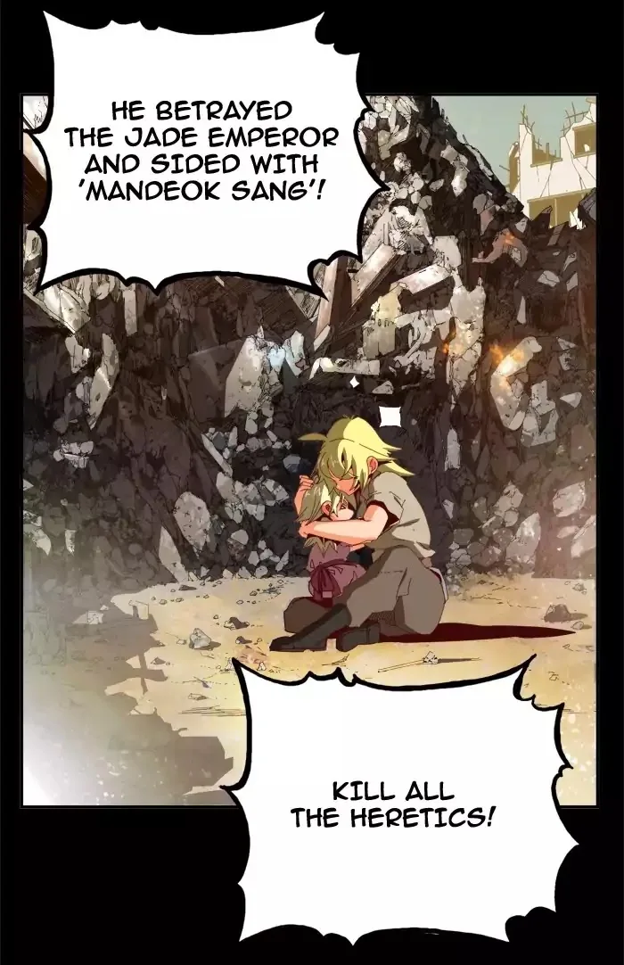 The God of High School Chapter 365 page 17