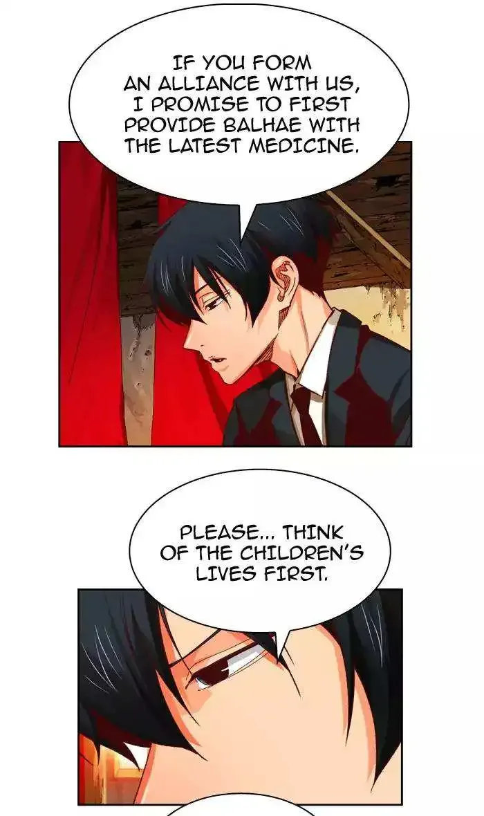 The God of High School Chapter 366 page 15