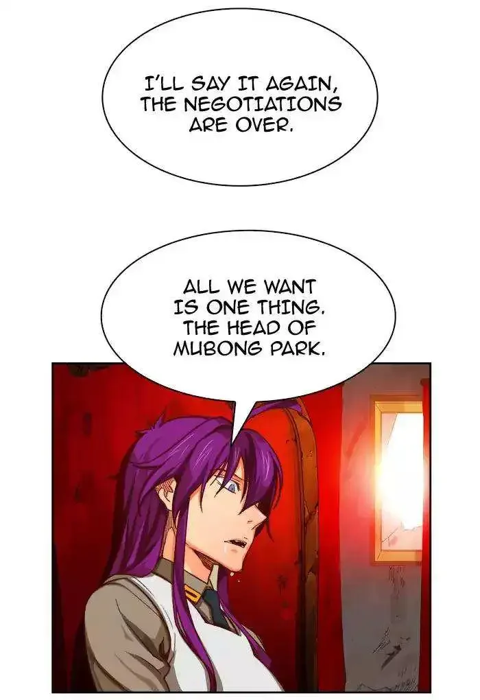 The God of High School Chapter 366 page 19