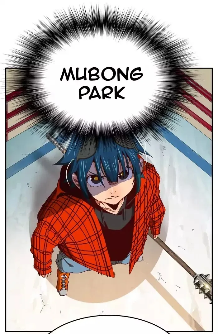 The God of High School Chapter 365 page 51