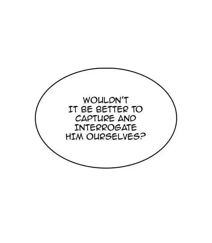 The God of High School Chapter 366 page 74