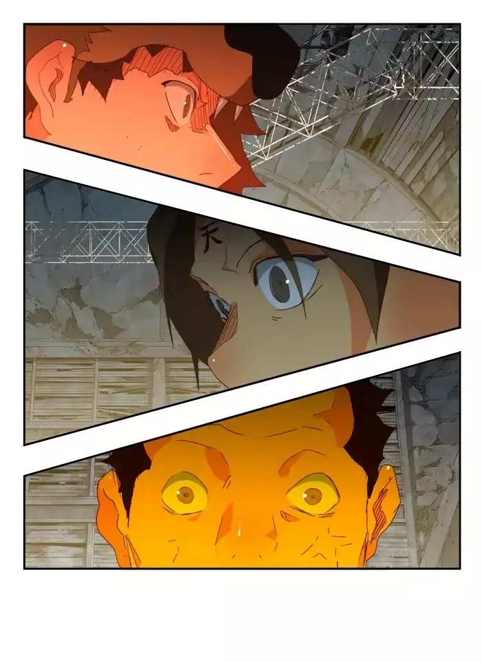 The God of High School Chapter 372 page 1