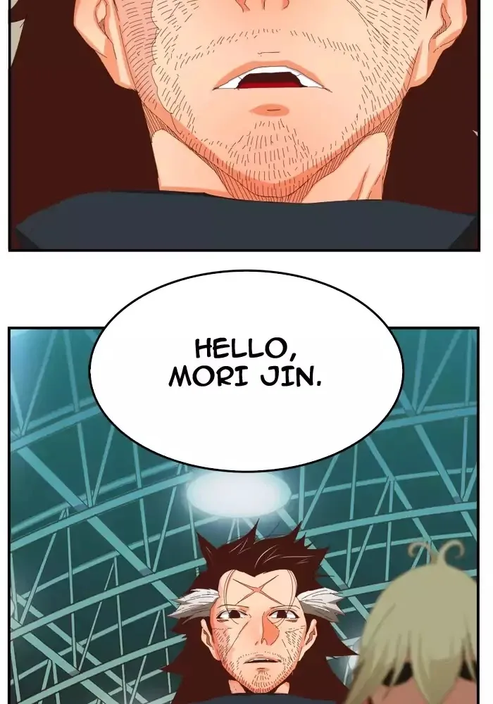 The God of High School Chapter 367 page 78