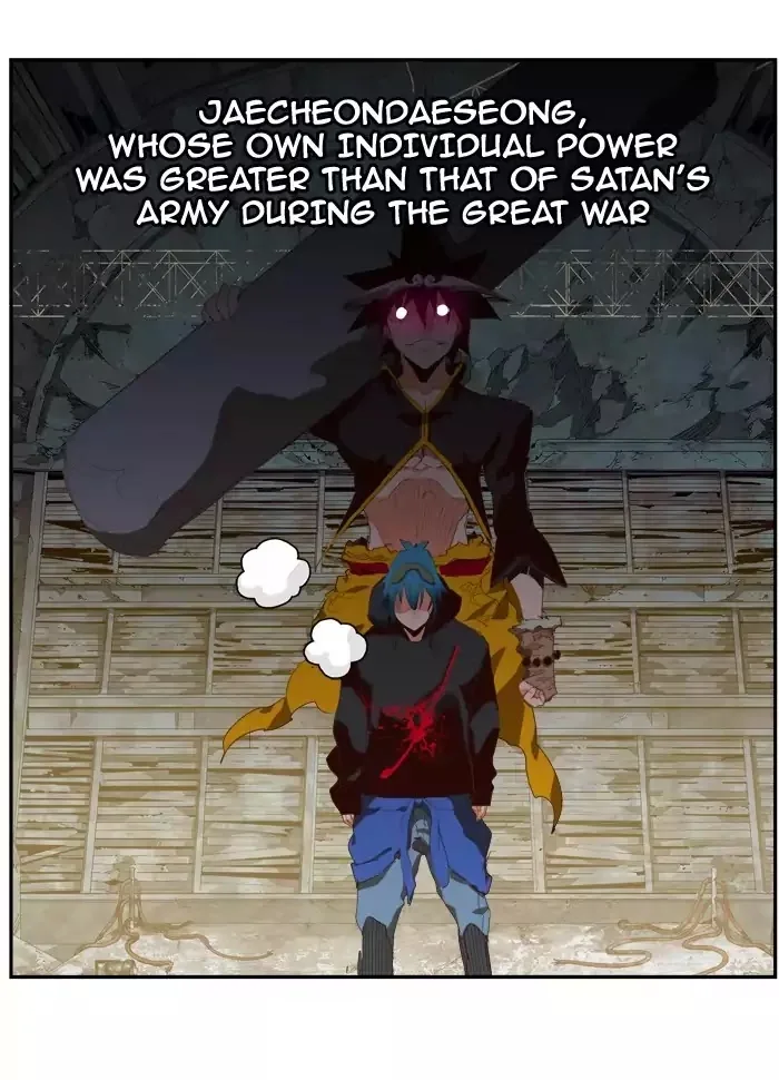 The God of High School Chapter 372 page 26