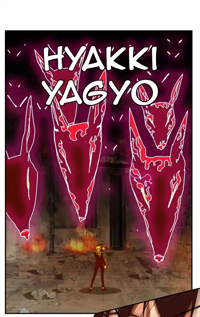 The God of High School Chapter 368 page 71