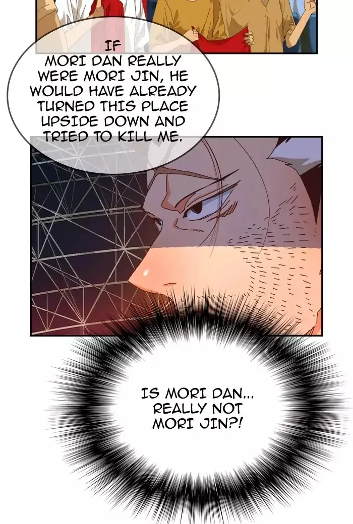 The God of High School Chapter 371 page 45